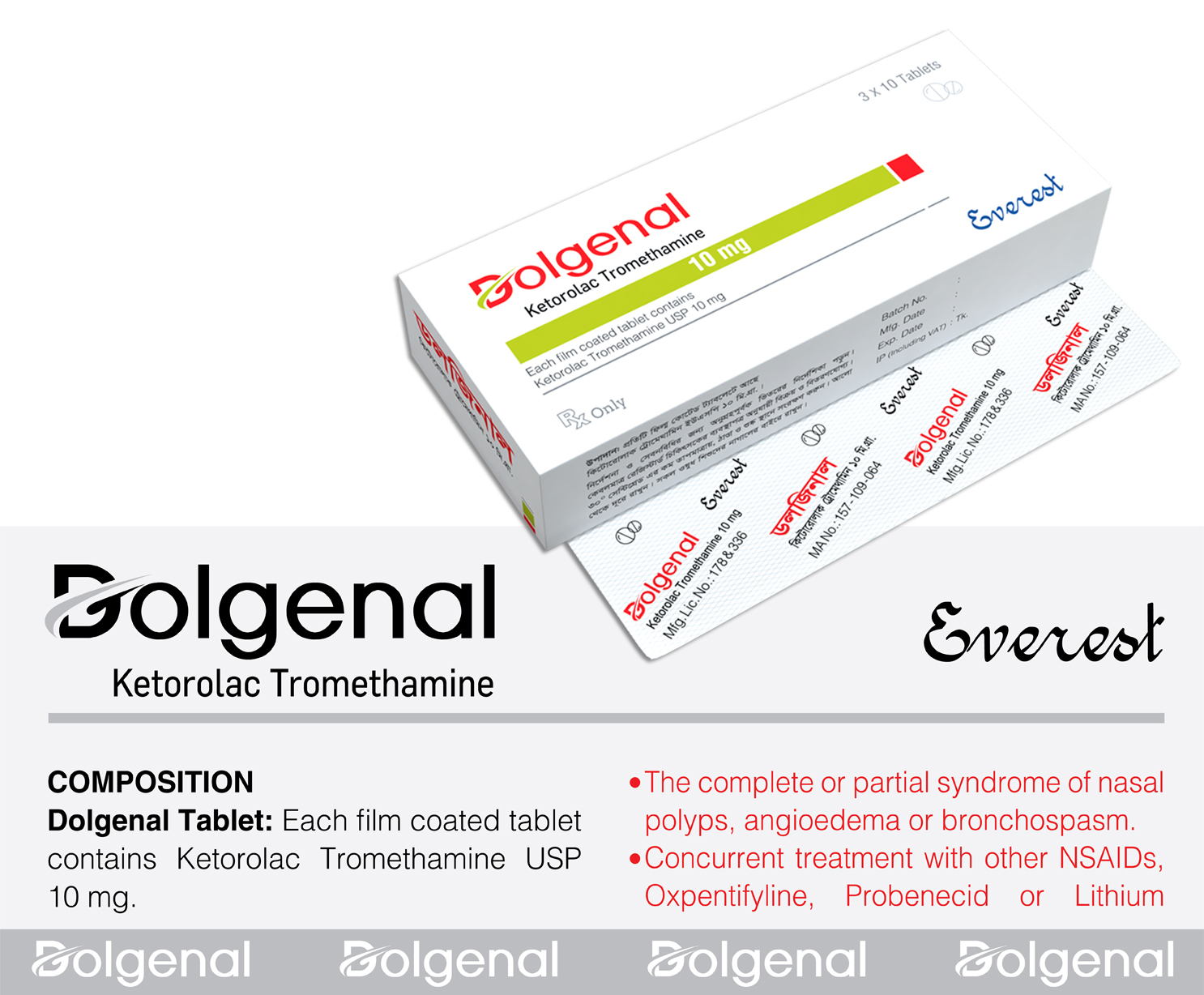 Dolgenal