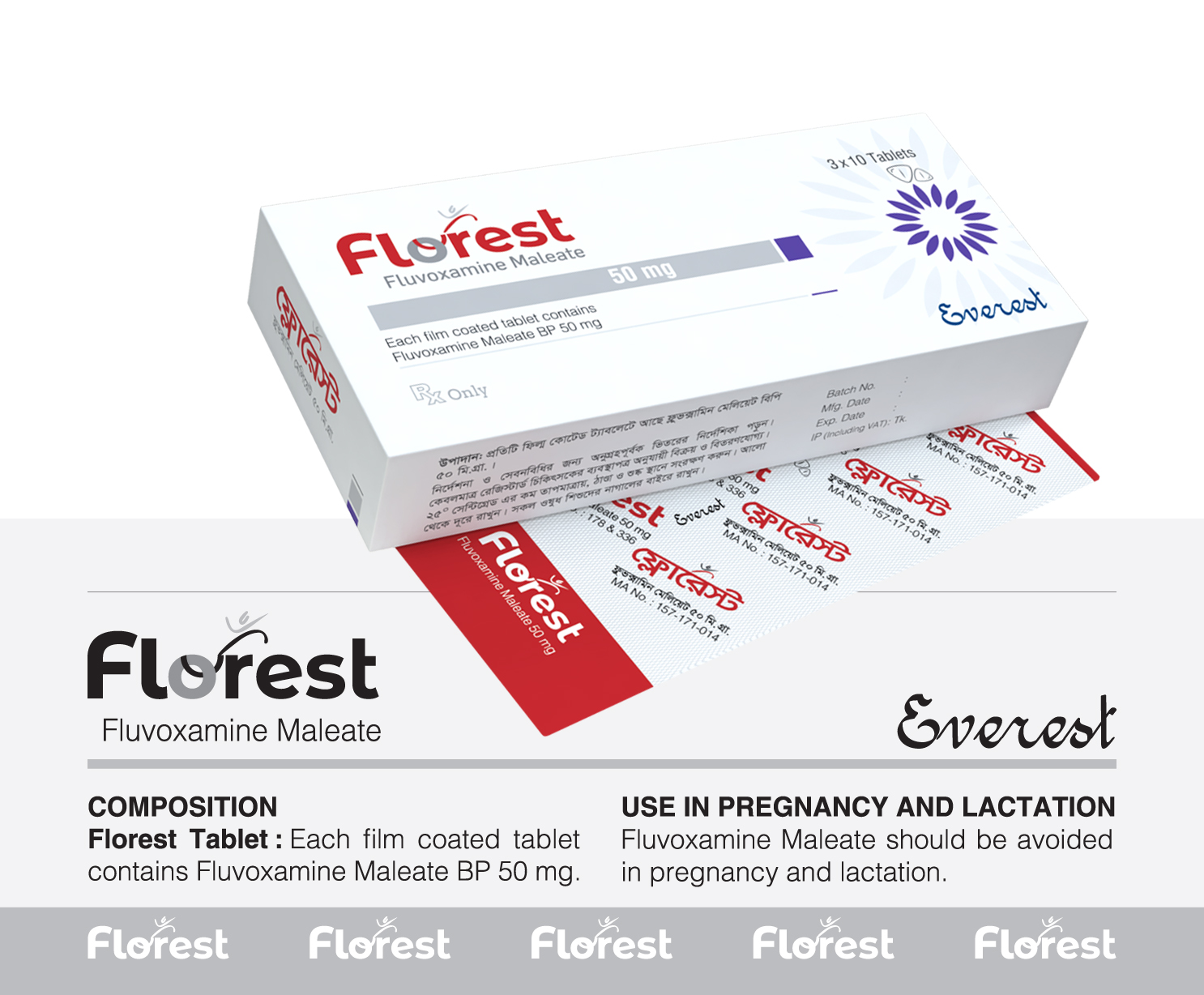 Florest