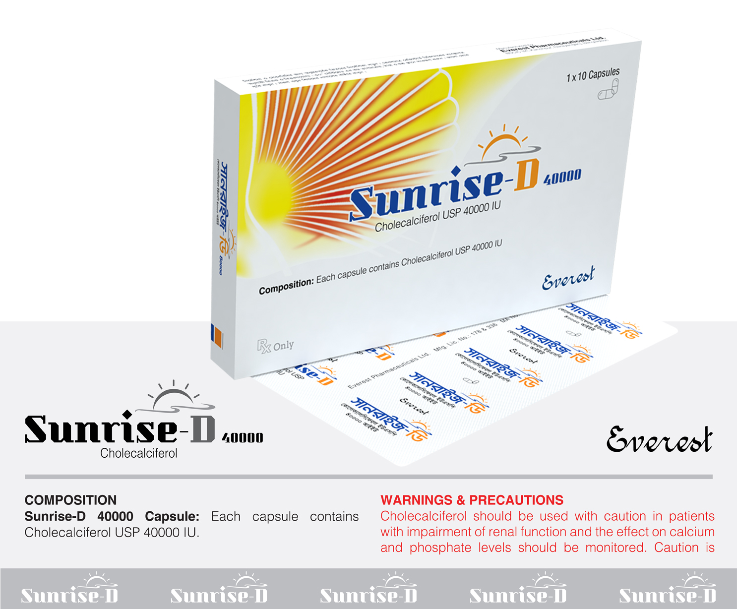 Sunrise - D
