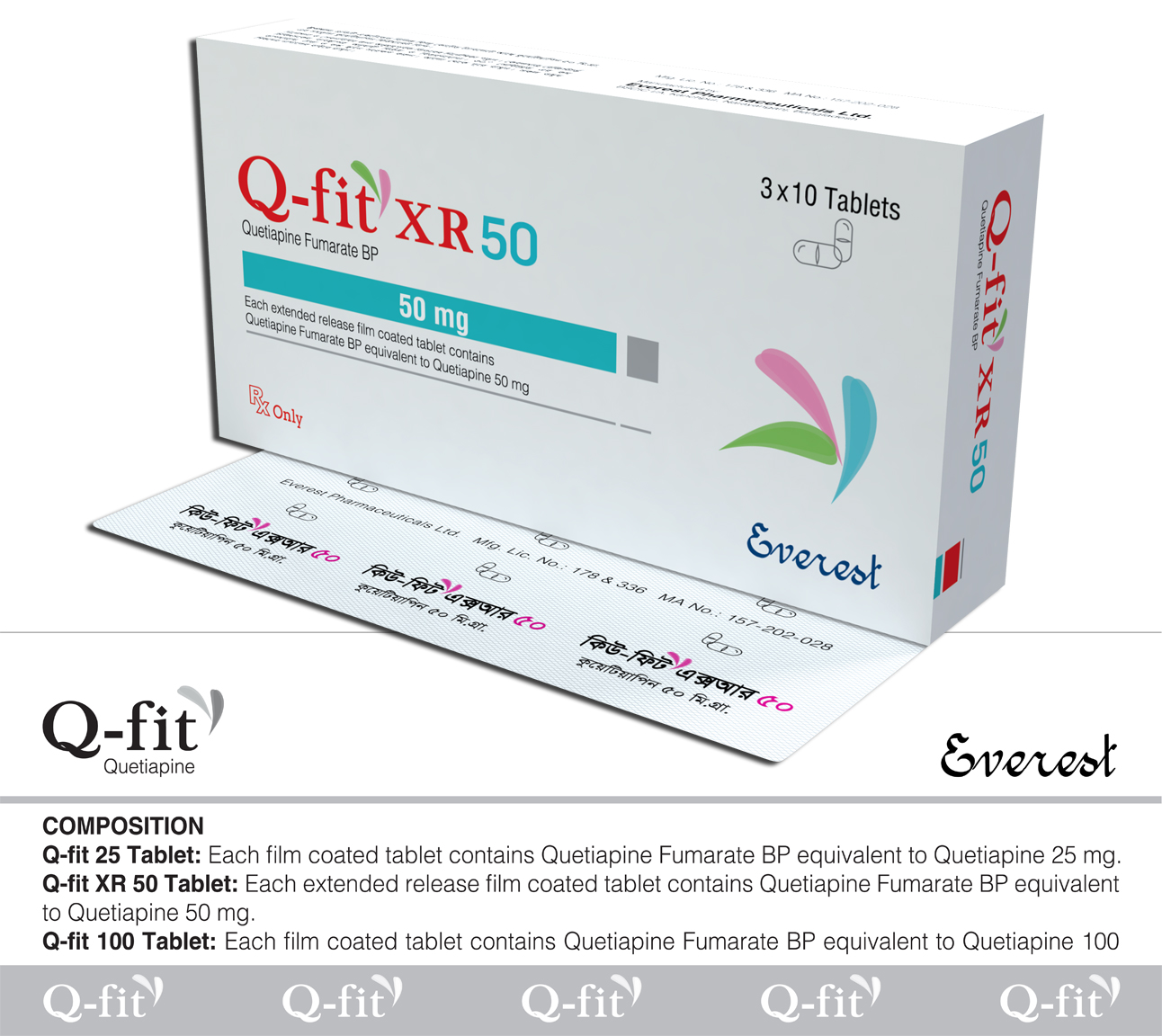 Q-fit XR 50