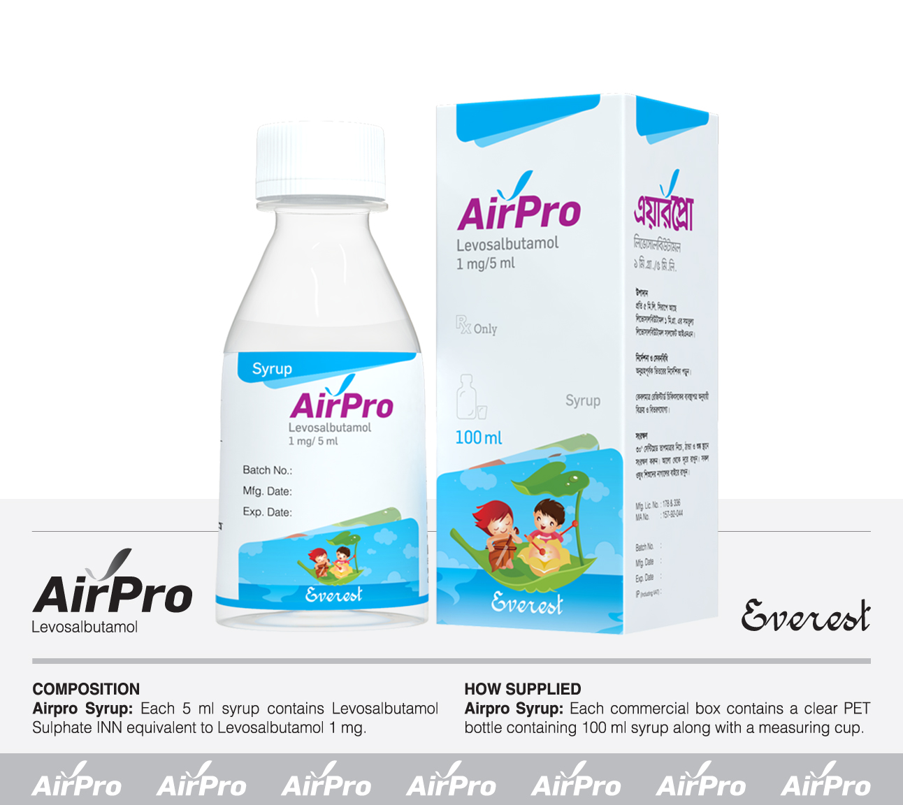 Airpro