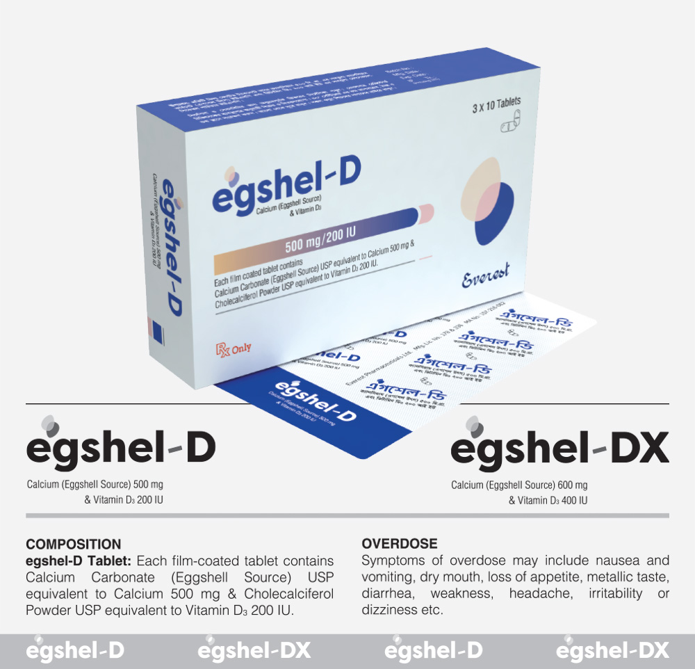 egshel-D