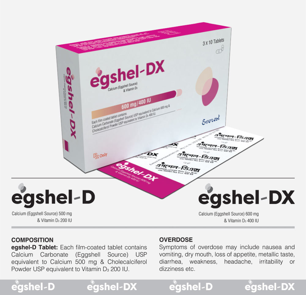 egshel-DX