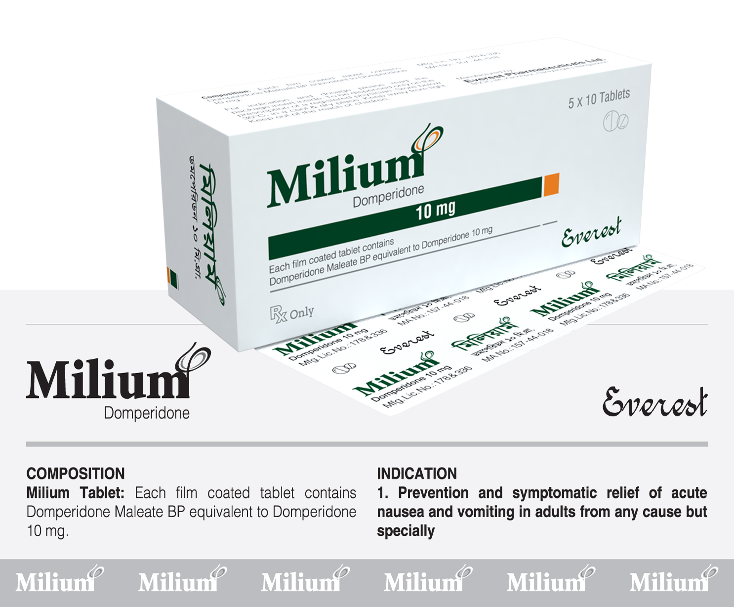 Milium