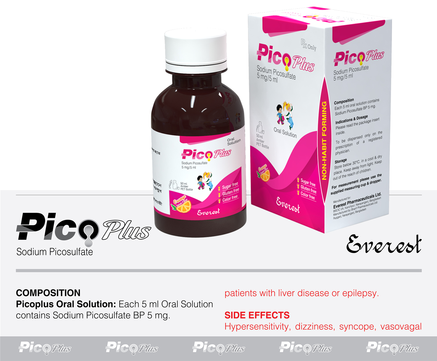 Pico Plus Syrup 50 ML