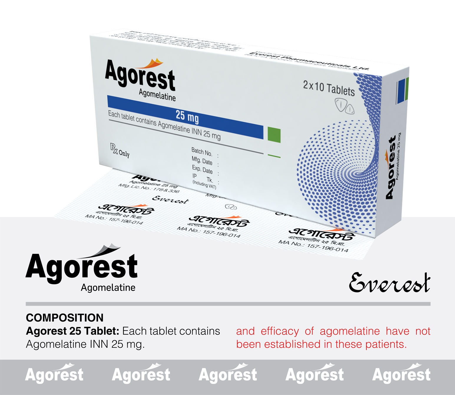 Agorest