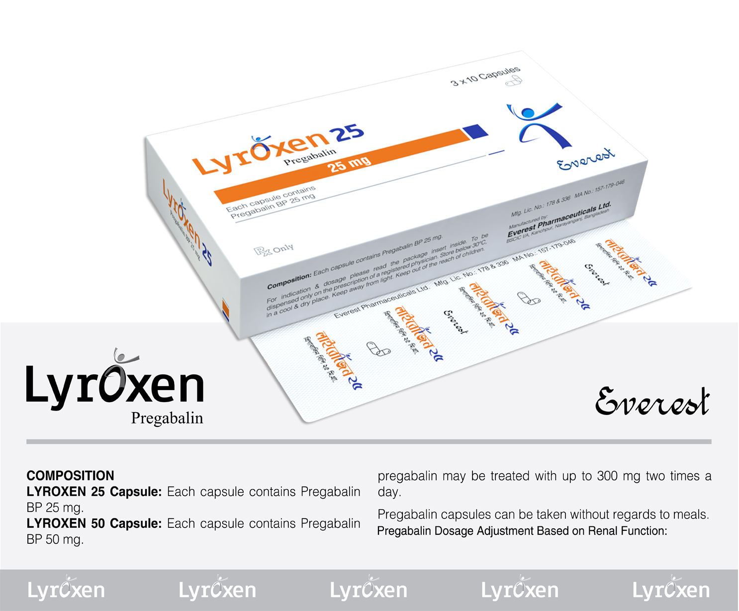 Lyroxen 25