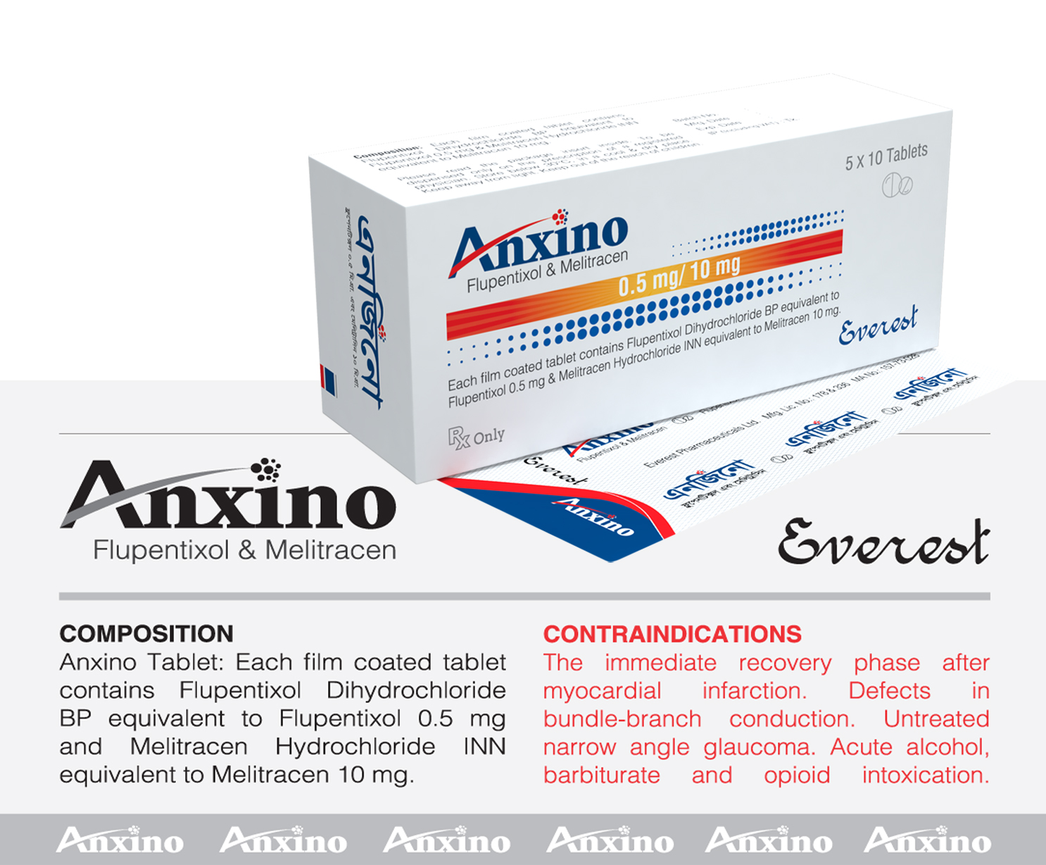 Anxino
